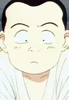 Kono