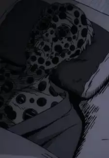 Yuuji's Grandfather