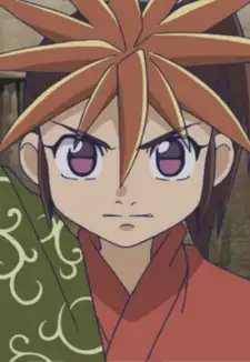 Seikichi Tamaya