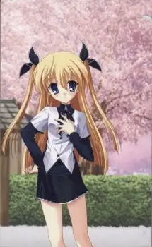 Sakura Yoshino
