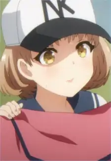 Kimie Kamata