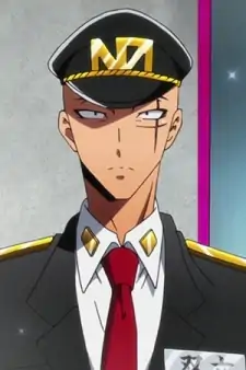 Hajime Sugoroku