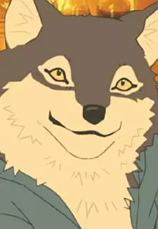 Ookami