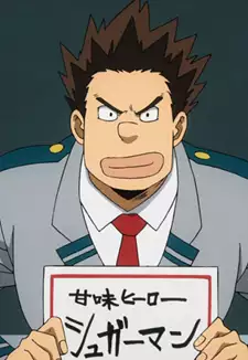 Rikidou Satou