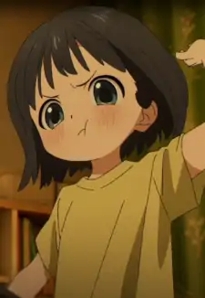 Kao Akebi