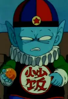 Pilaf
