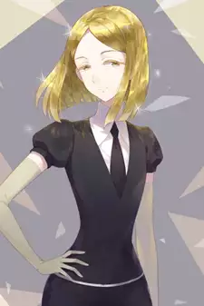 Yellow Diamond