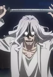 Kunio Oomichi