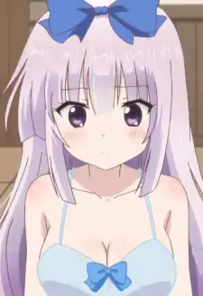 Airi