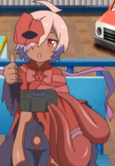 Nova