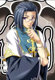 Ukitsu