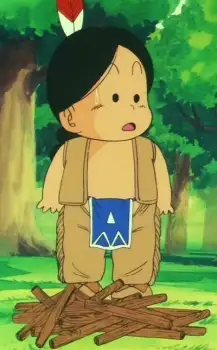 Upa