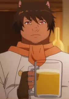 Gulgar