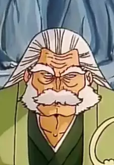 Danjuro Namakubi