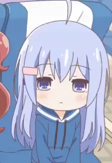 Ao Nekogahora