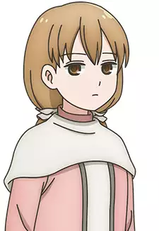 Fuurin