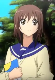 Kana Ienaga