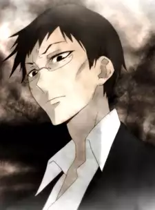 Shirou Onijima
