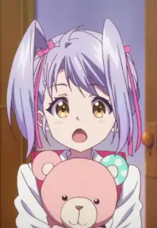 Kurumi Kumamakura