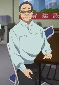 Amamoto
