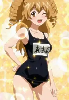 Reona Houjou