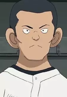 Yuji Kubo