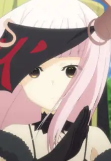 Hotaru