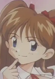 Emi