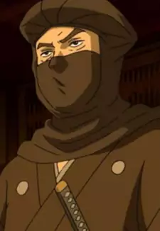 Saigou