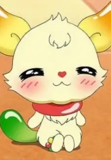 Gumimin