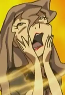 Akiko