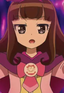 Aroma Kurosu