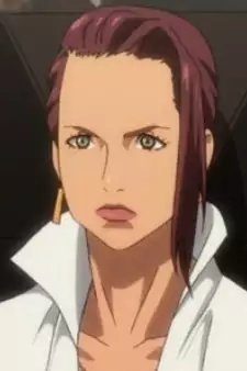 Kurutsu