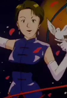 Reiko Chikamiya