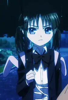 Aya Oogai