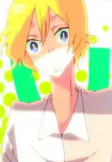 Haru