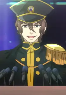 Jin Norizuki
