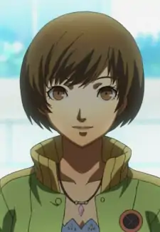 Chie Satonaka