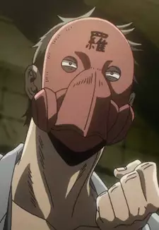 Huang's Henchman