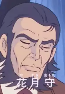 Mamoru Kazuki