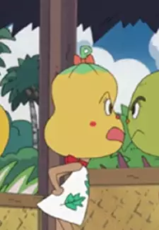 Princess Papaya