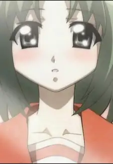 Iinchou