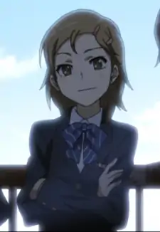 Aki Imawano