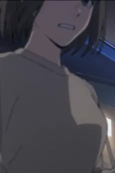 Josei