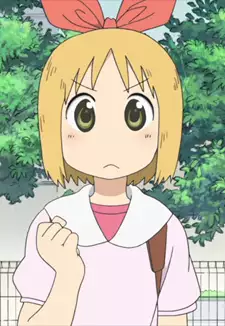 Haruna Annaka