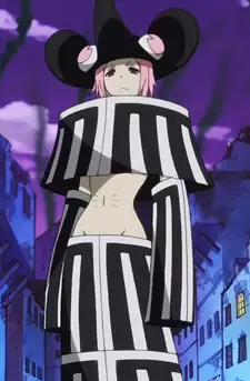 Mizune