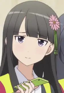 Aoi Anami