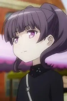 Rena Asteria