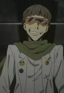 Motojirou Kajii