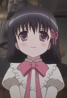 Minori Mitama